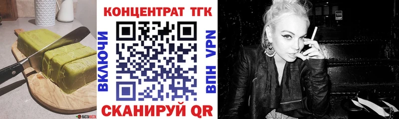 Canna-Cookies конопля mega сайт Магас дарнет шоп