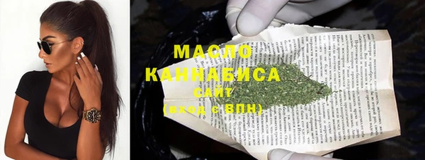 наркотики Аркадак
