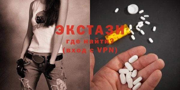 наркотики Аркадак