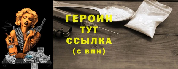PSILOCYBIN Армянск