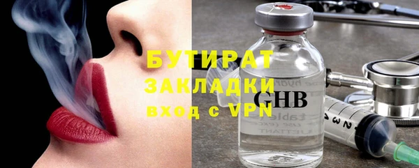 PSILOCYBIN Армянск