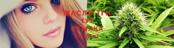 наркотики Аркадак