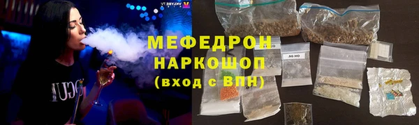 наркотики Аркадак