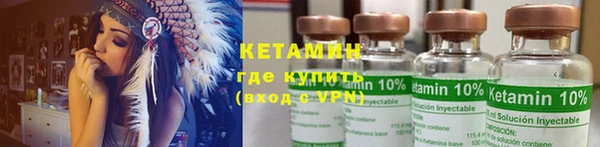 наркотики Аркадак