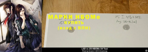 герыч Арсеньев