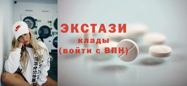 PSILOCYBIN Армянск