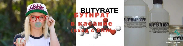 PSILOCYBIN Армянск