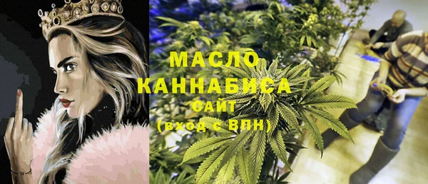 наркотики Аркадак
