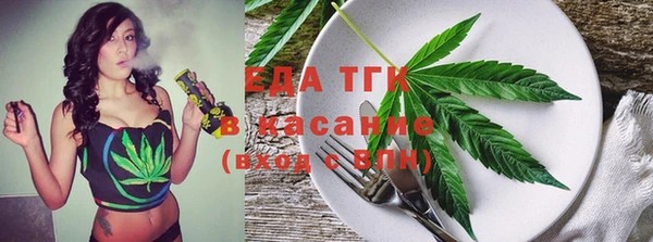 PSILOCYBIN Армянск
